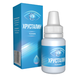 Хрусталин