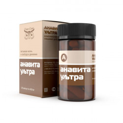 Анавита Ультра (капсулы)