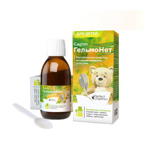 ГельмоНет Сироп для детей
