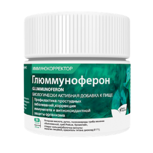 Глюммуноферон №15 Против вирусов