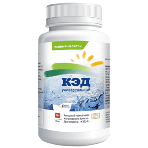 КЭД 7 Для желудка