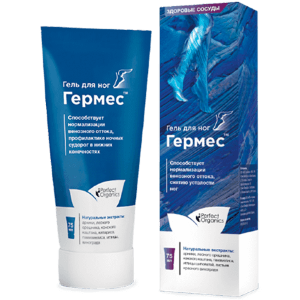 Гермес гель от варикоза