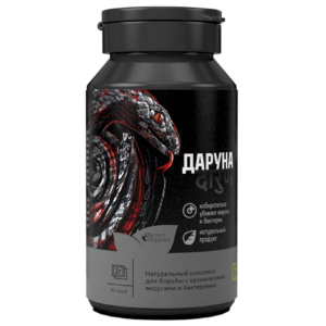 Даруна от паразитов