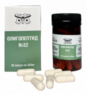 Олигопептид 32 Для уха