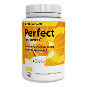 Перфект С