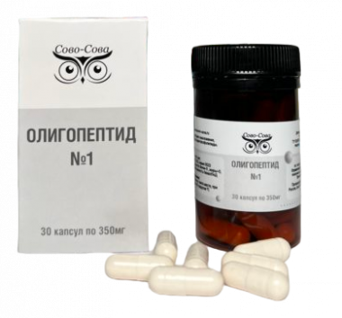 Олигопептид 1 Омоложение