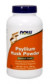 Подорожник+Пектин / Psyllium Husk 