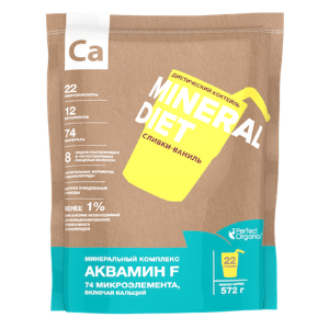 Минерал Диет