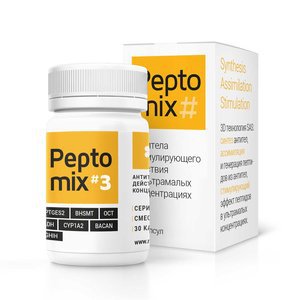 Пептомикс 3 для ЖКТ