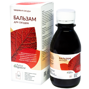 Бальзам для сосудов