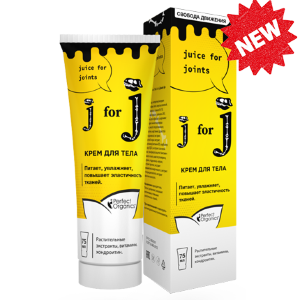 Крем для суставов Juice for Joints