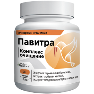 Павитра (оранжевая) От паразитов