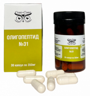 Олигопептид 31 Для лимфы