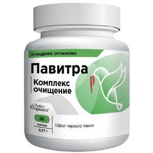 Павитра (зеленая) От паразитов