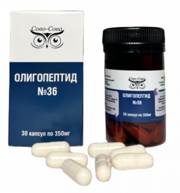 Олигопептид 36 От алкоголизма