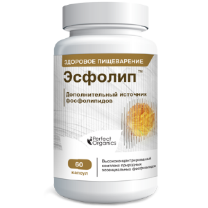 Эсфолип для печени