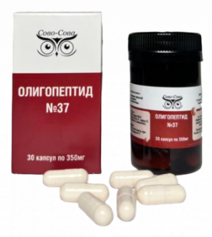 Олигопептид 37 От курения