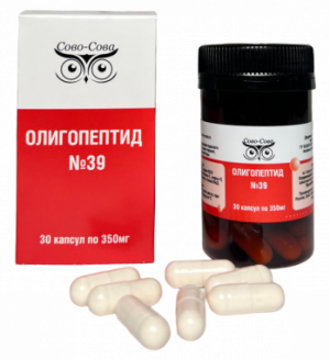 Олигопептид 39 От анемии