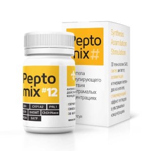 Пептомикс 12 Для печени