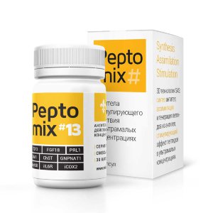 Пептомикс 13 Для суставов