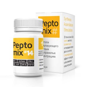 Пептомикс 14 Для легких