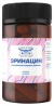 Эринацин